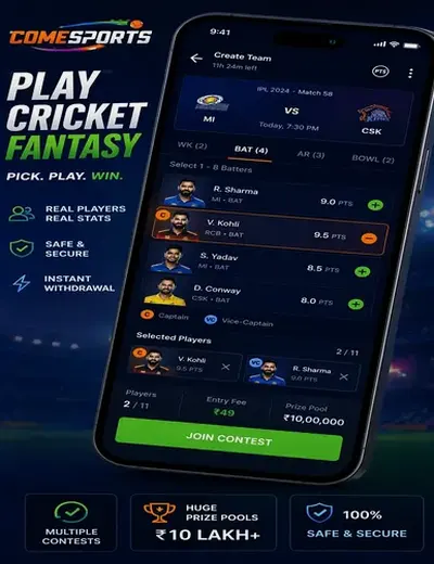 Milan (milan day chart) fantasy cricket & matchday visual 2
